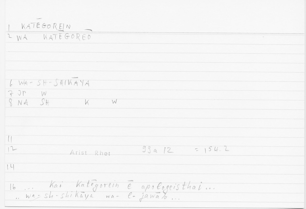 Filecard Arist.Rhet.5112