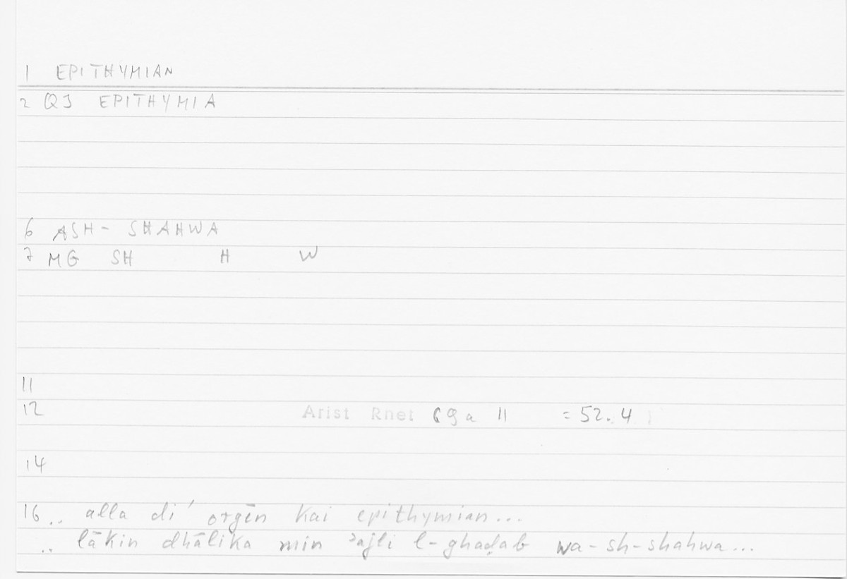 Filecard Arist.Rhet.5114
