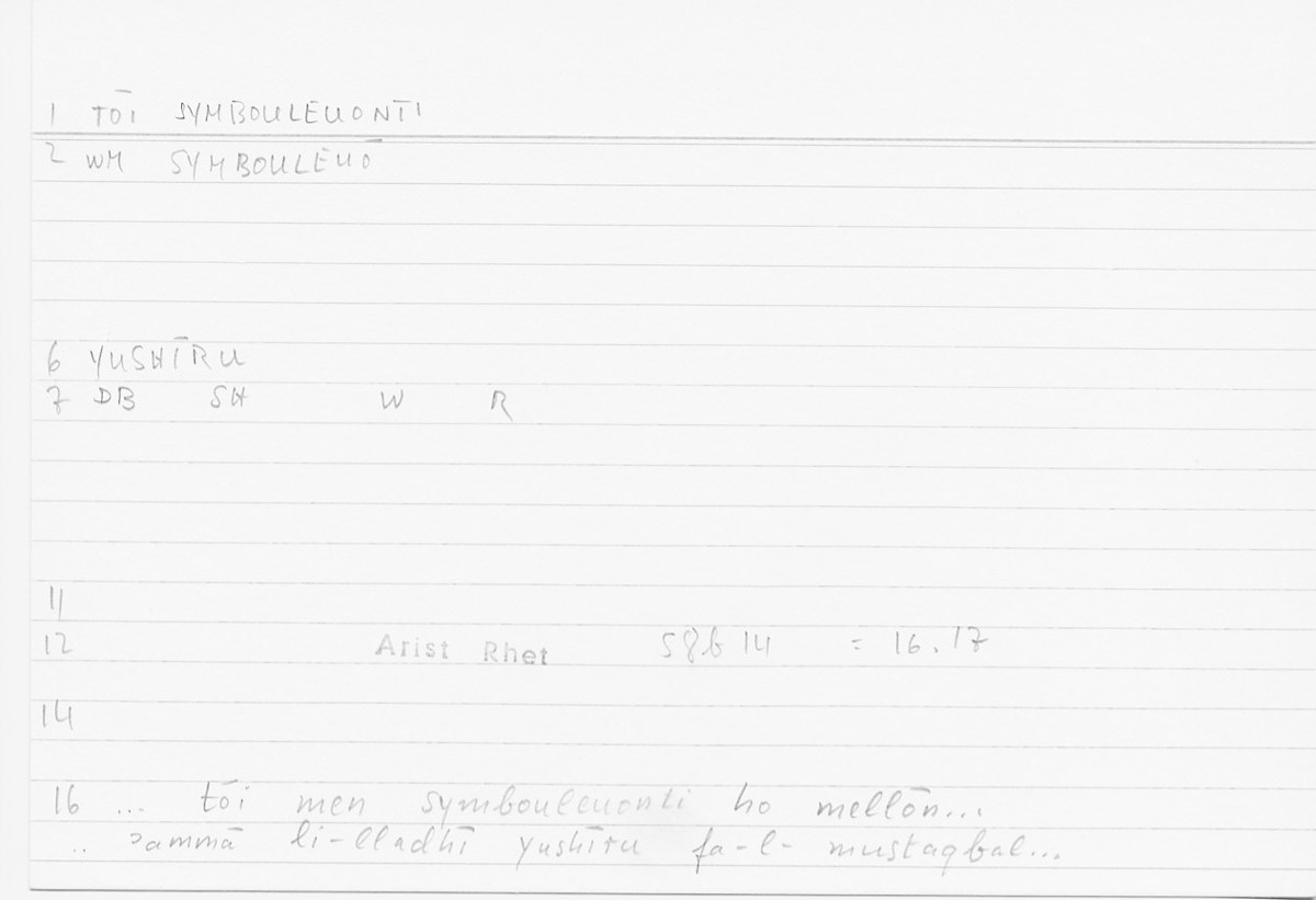 Filecard Arist.Rhet.5129