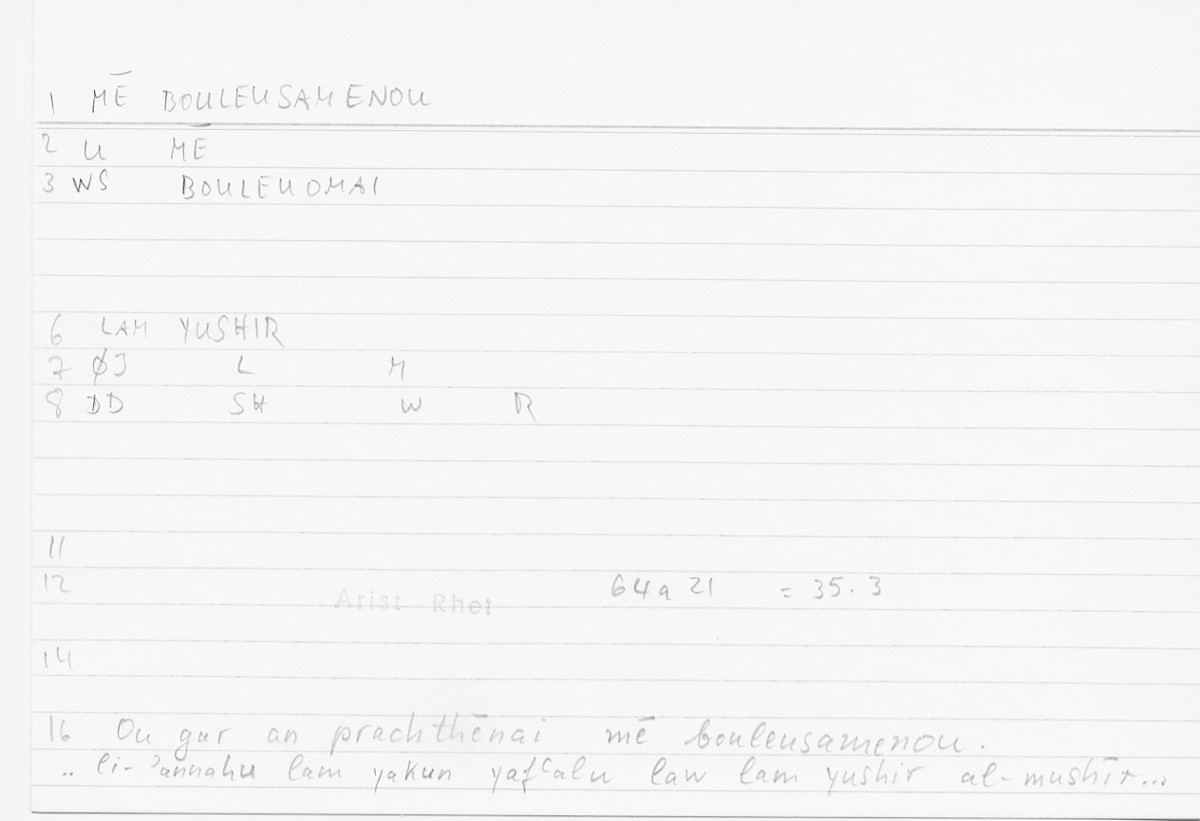 Filecard Arist.Rhet.5132