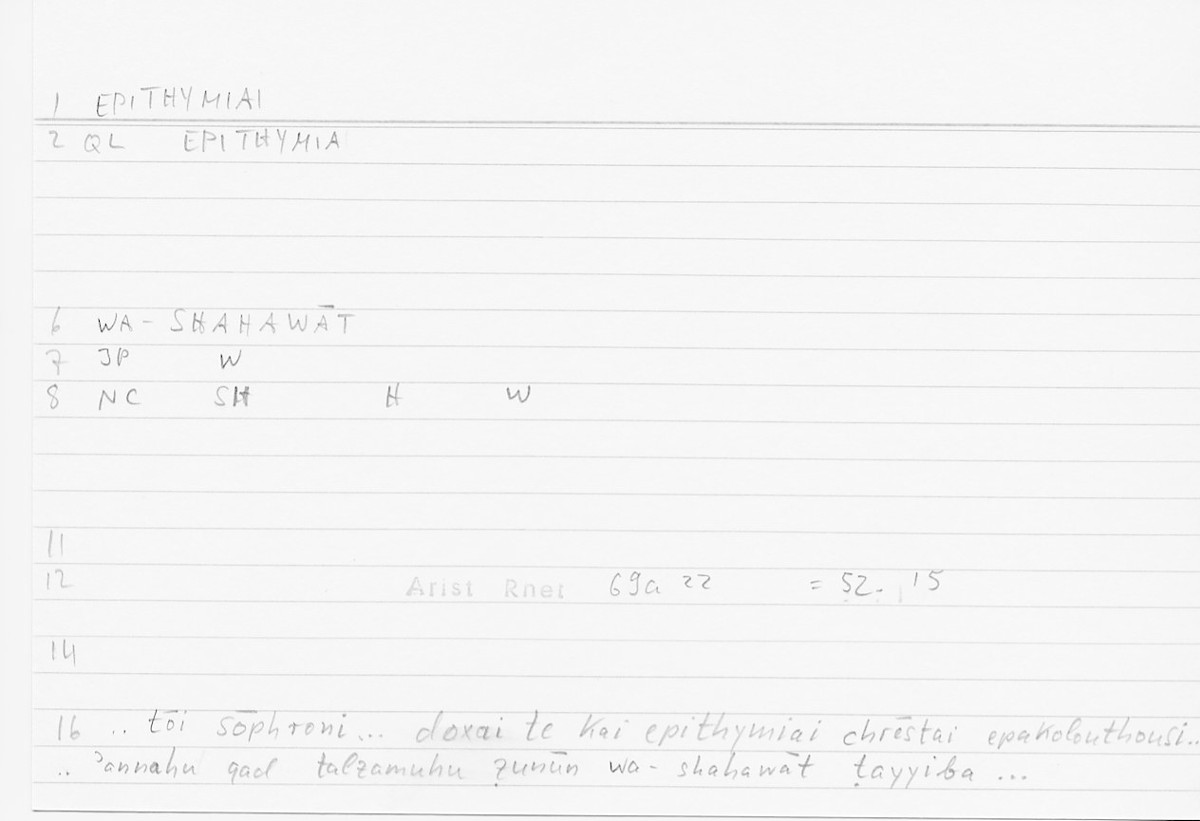Filecard Arist.Rhet.5146