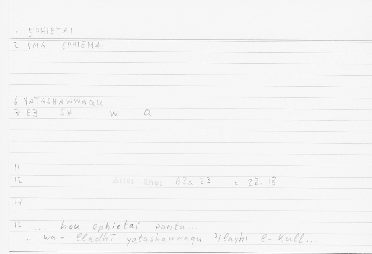 Filecard Arist.Rhet.5153