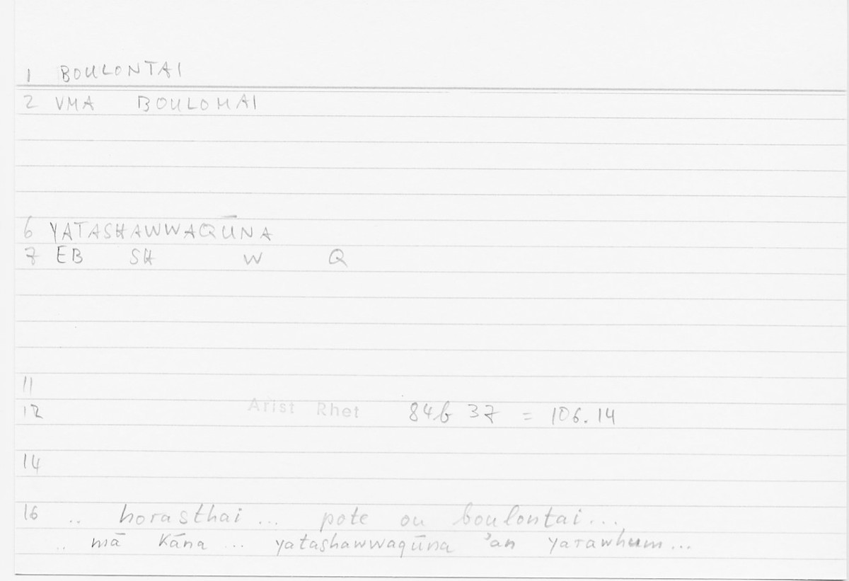 Filecard Arist.Rhet.5157