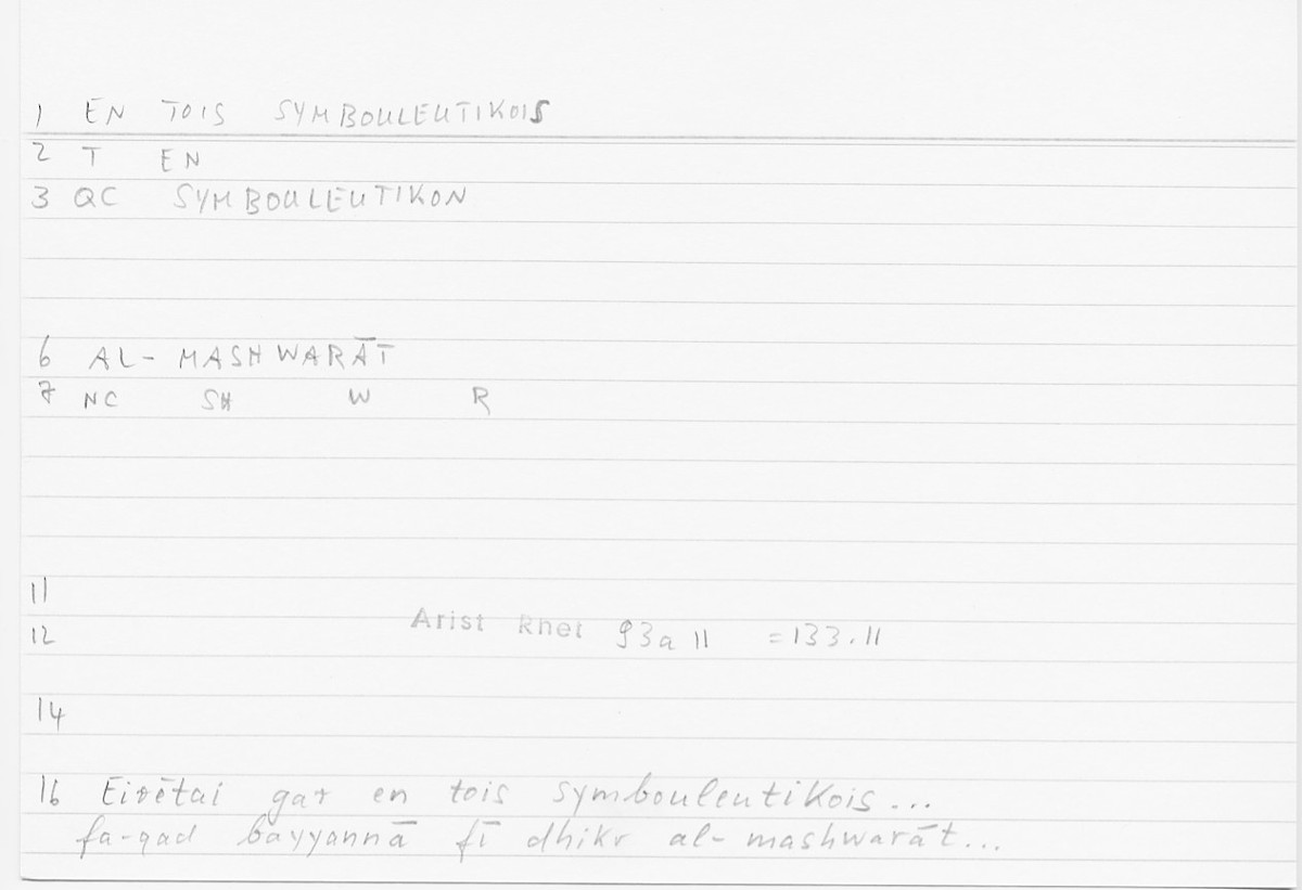 Filecard Arist.Rhet.5169