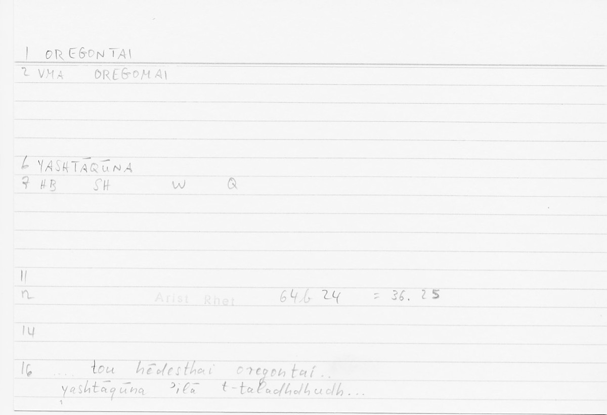 Filecard Arist.Rhet.5175