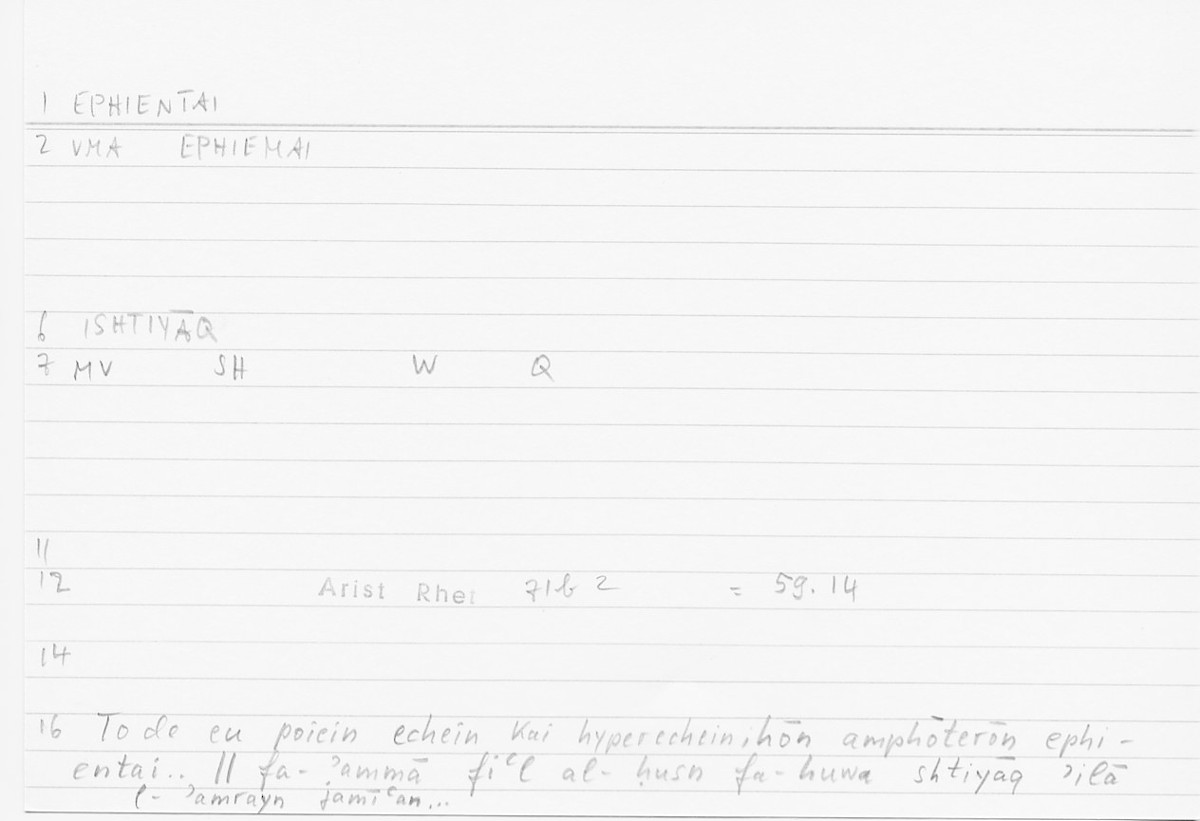 Filecard Arist.Rhet.5180