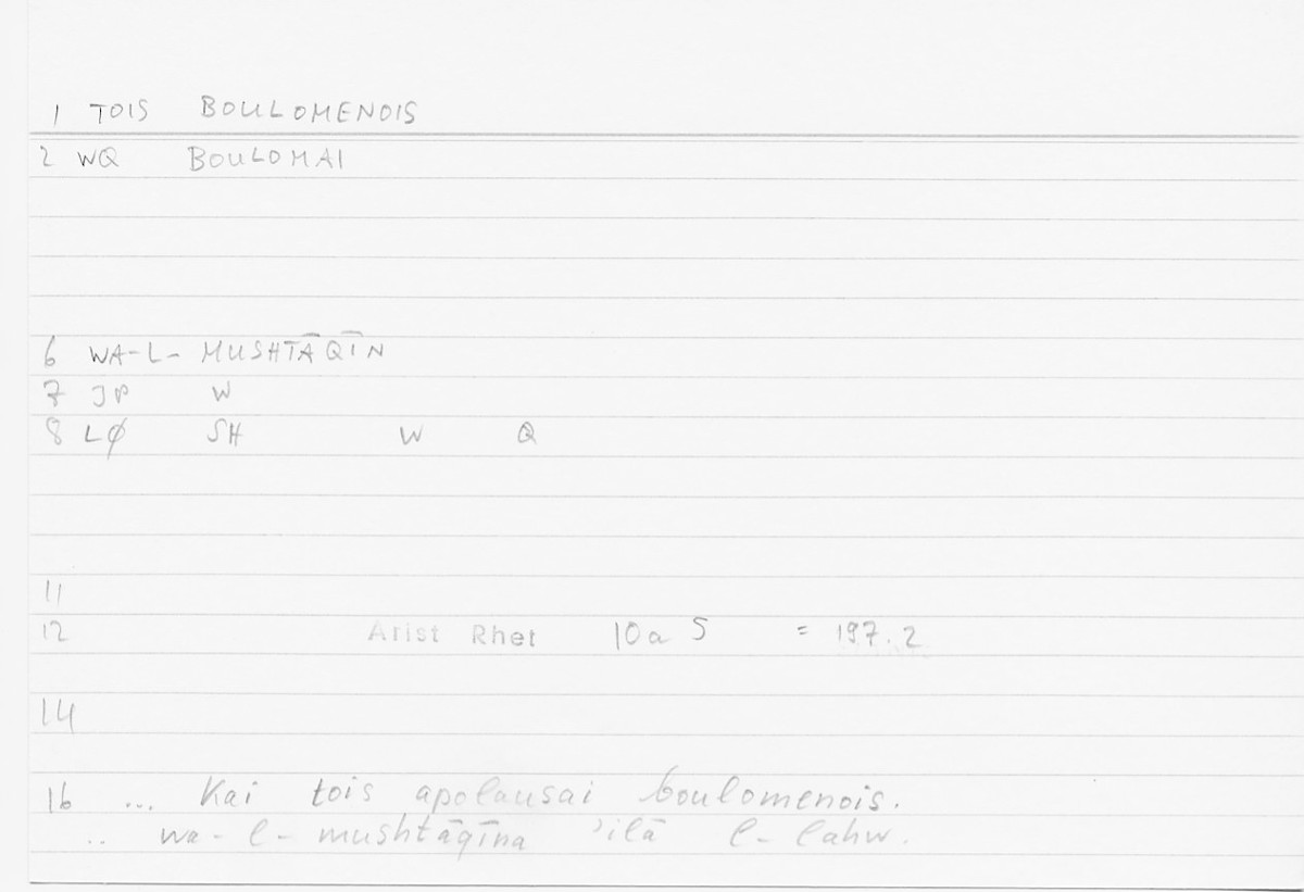 Filecard Arist.Rhet.5187
