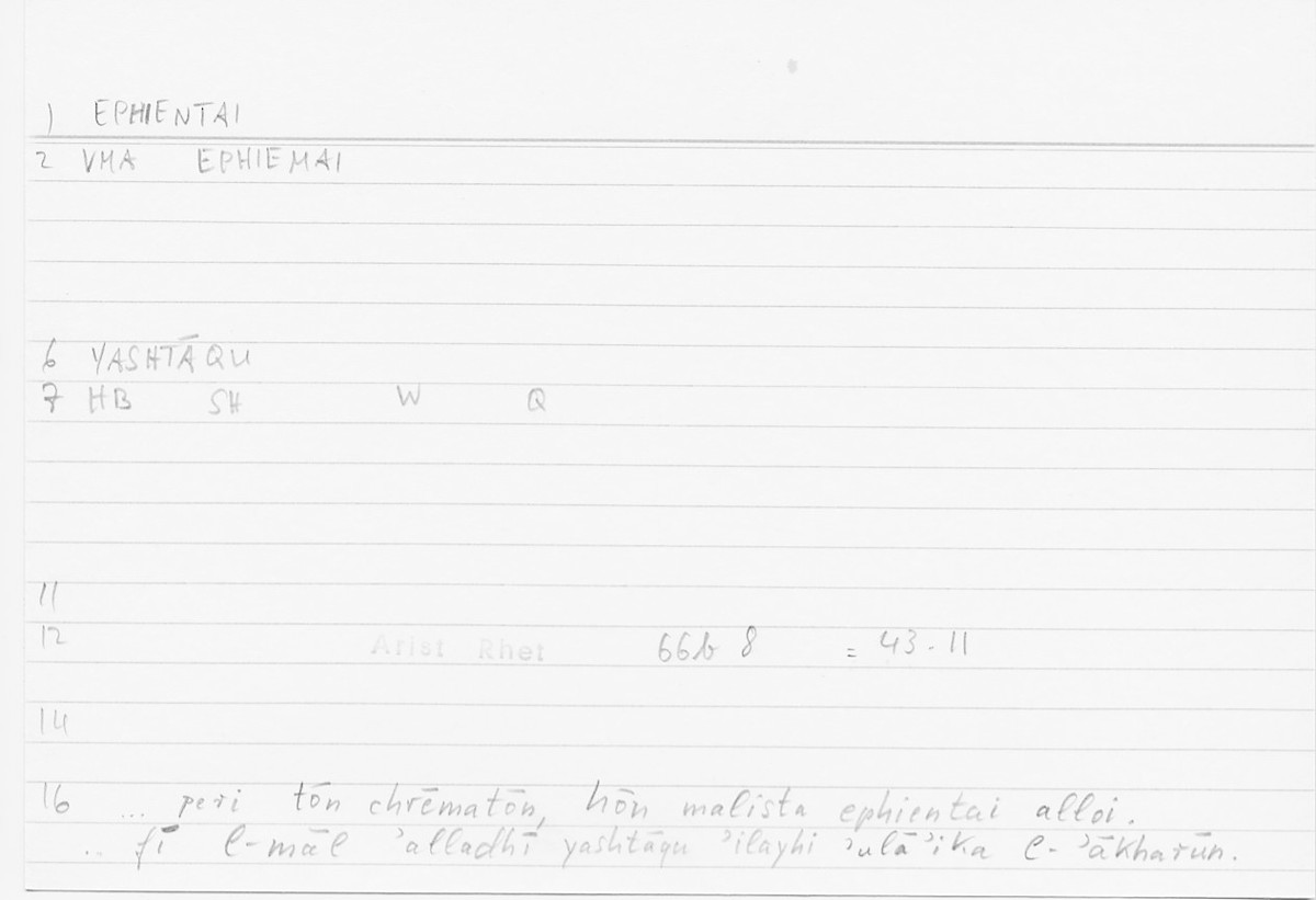Filecard Arist.Rhet.5188