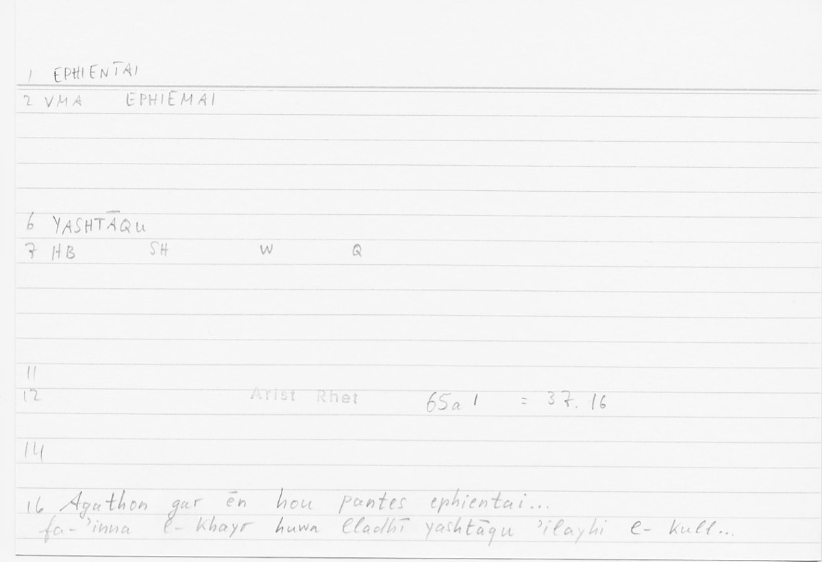 Filecard Arist.Rhet.5189