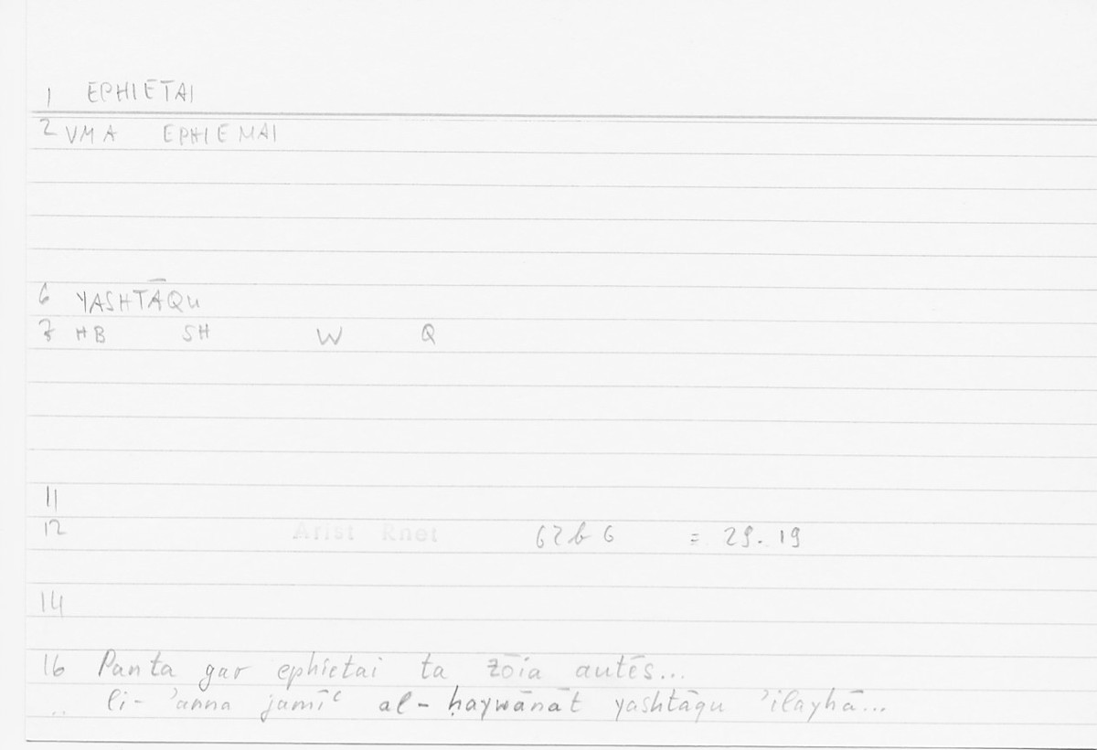 Filecard Arist.Rhet.5190