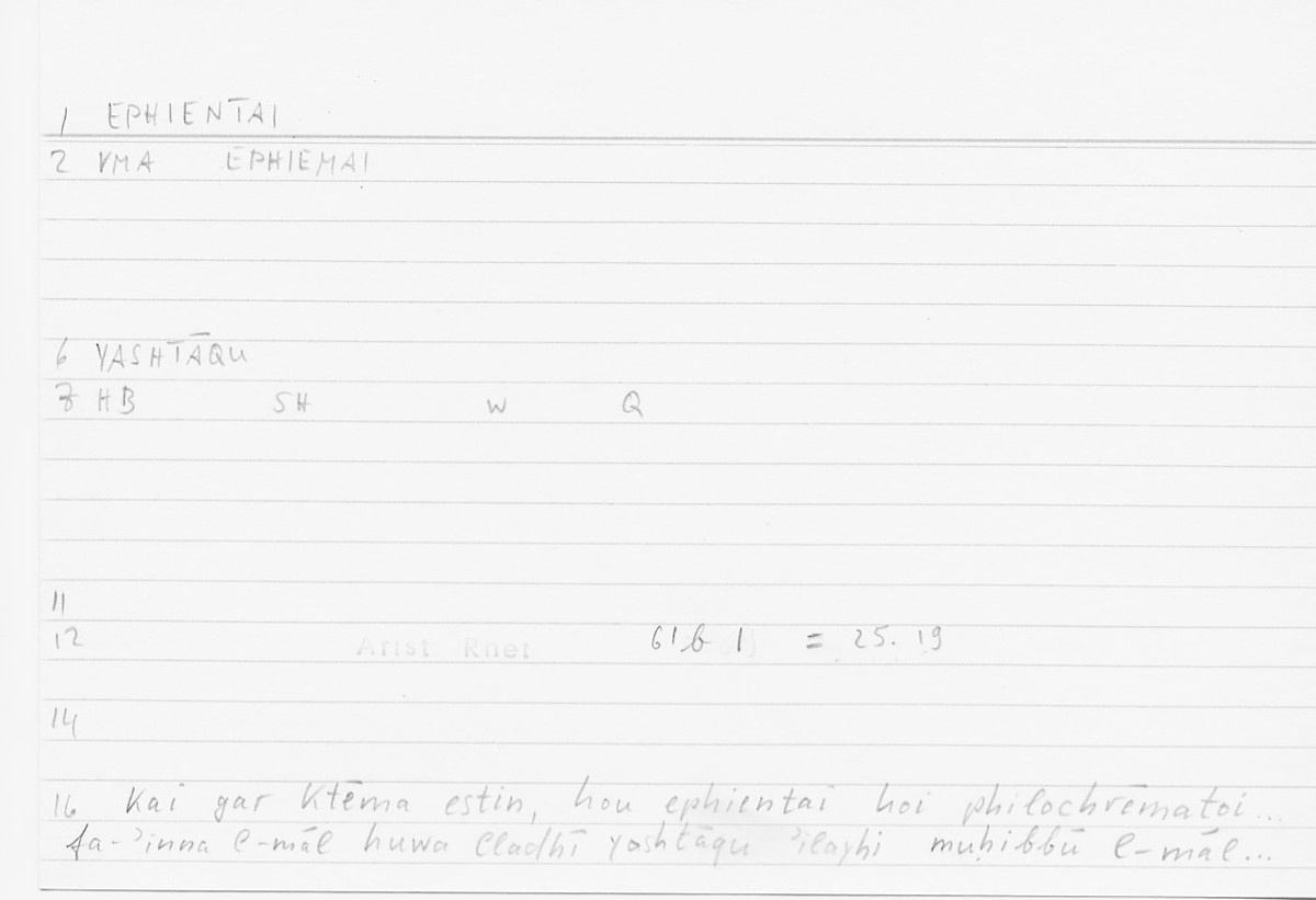 Filecard Arist.Rhet.5191
