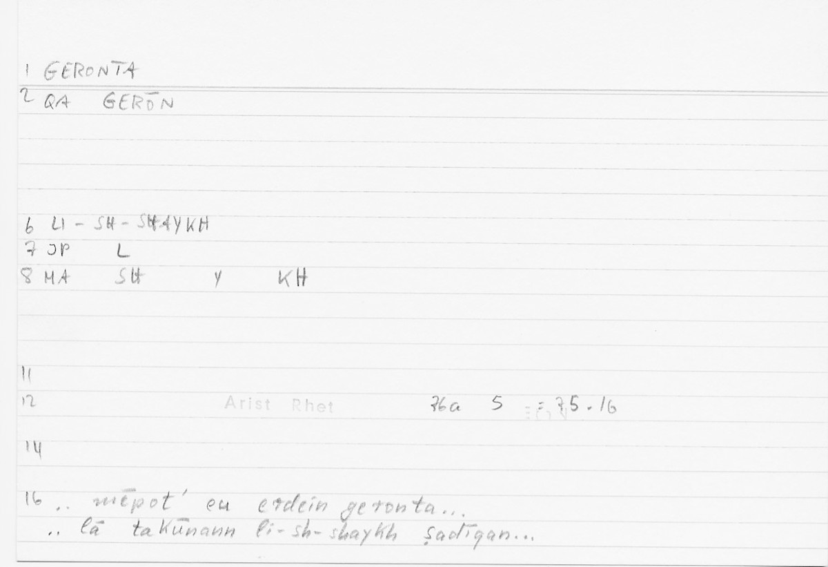 Filecard Arist.Rhet.5234