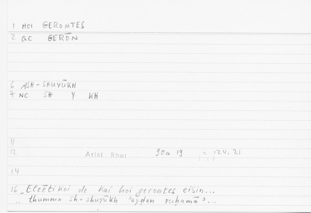 Filecard Arist.Rhet.5235