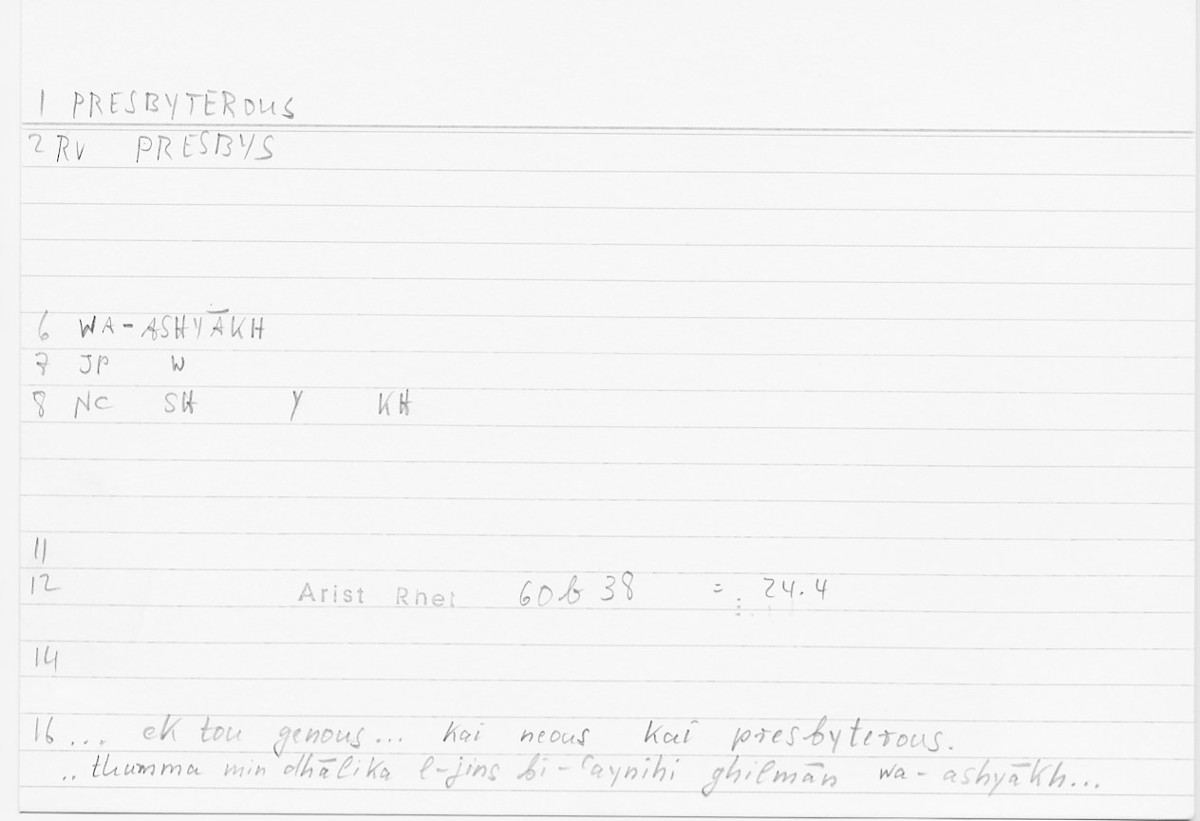 Filecard Arist.Rhet.5237
