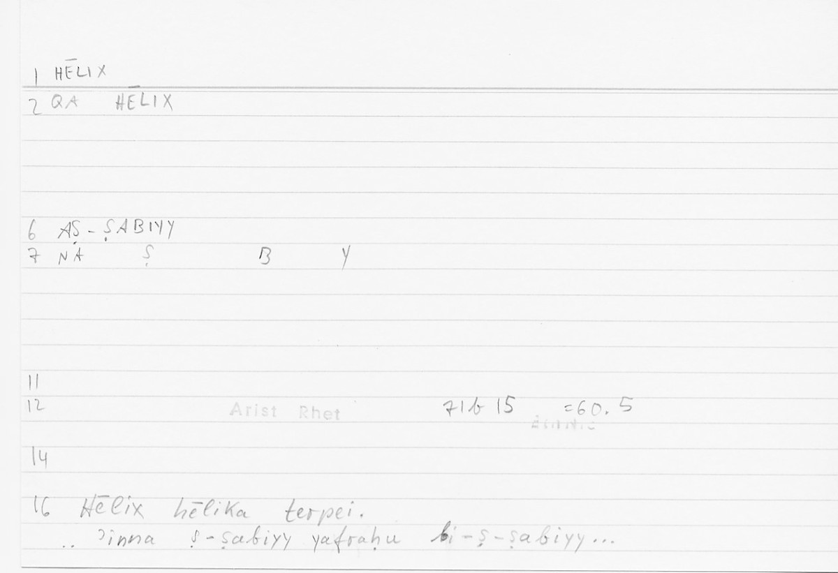 Filecard Arist.Rhet.5240