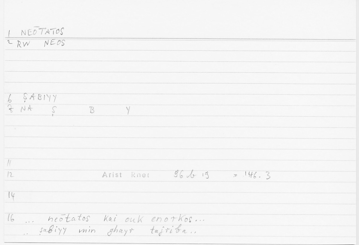 Filecard Arist.Rhet.5241