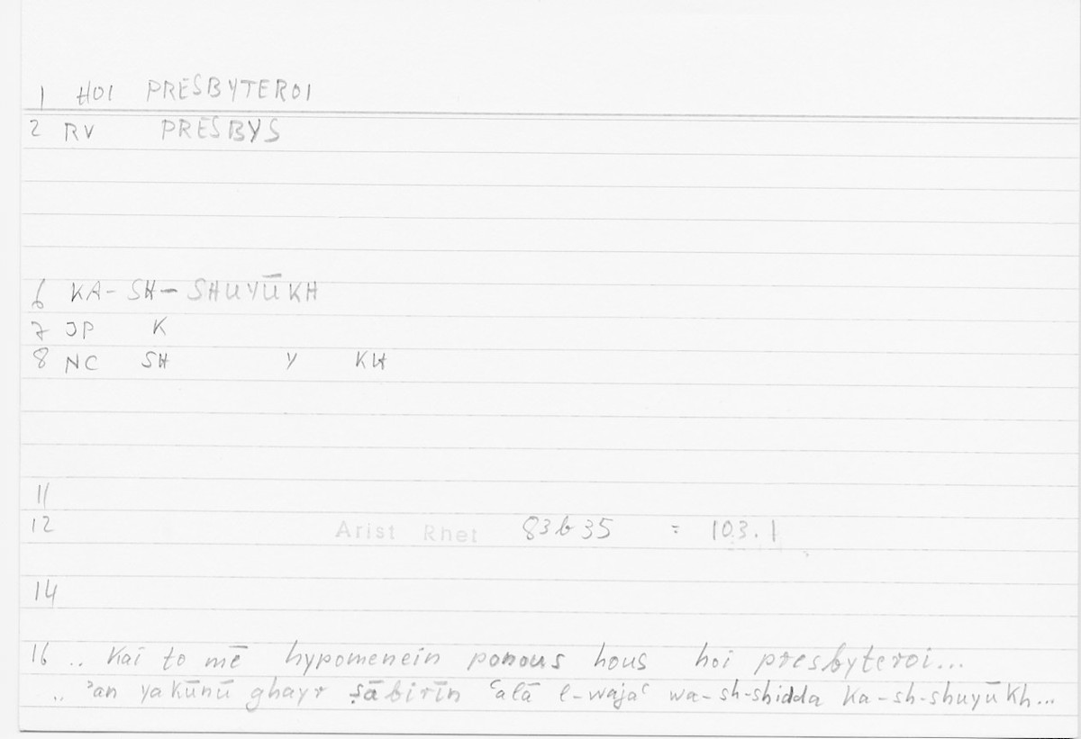 Filecard Arist.Rhet.5263