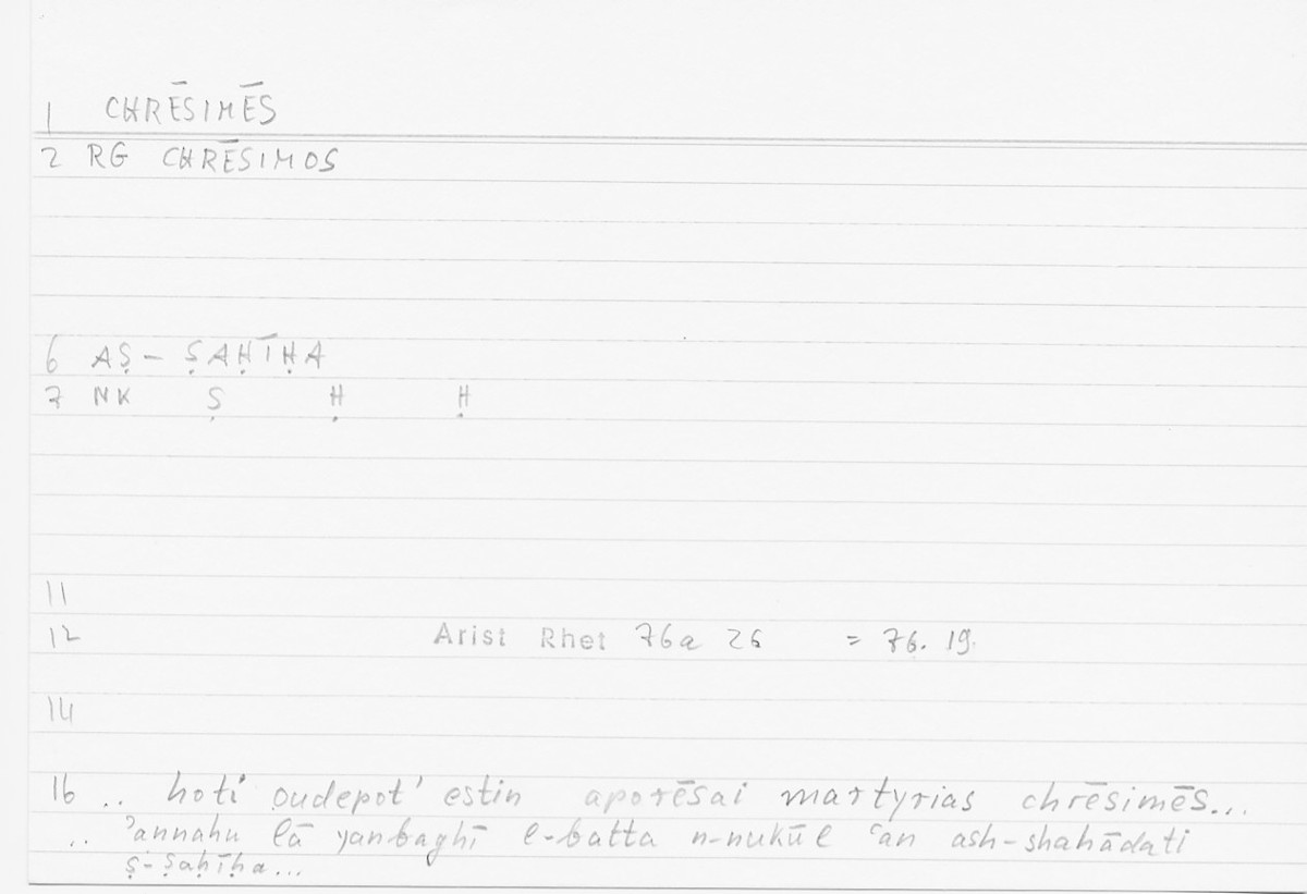 Filecard Arist.Rhet.5270