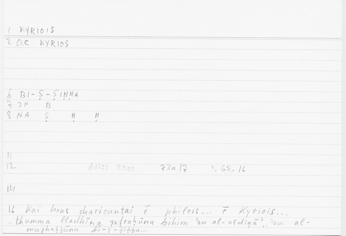 Filecard Arist.Rhet.5271