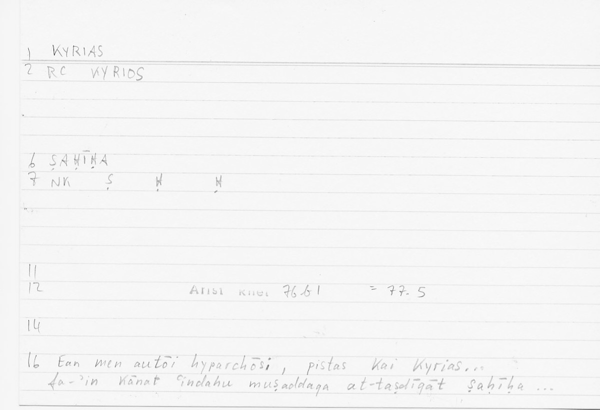 Filecard Arist.Rhet.5272