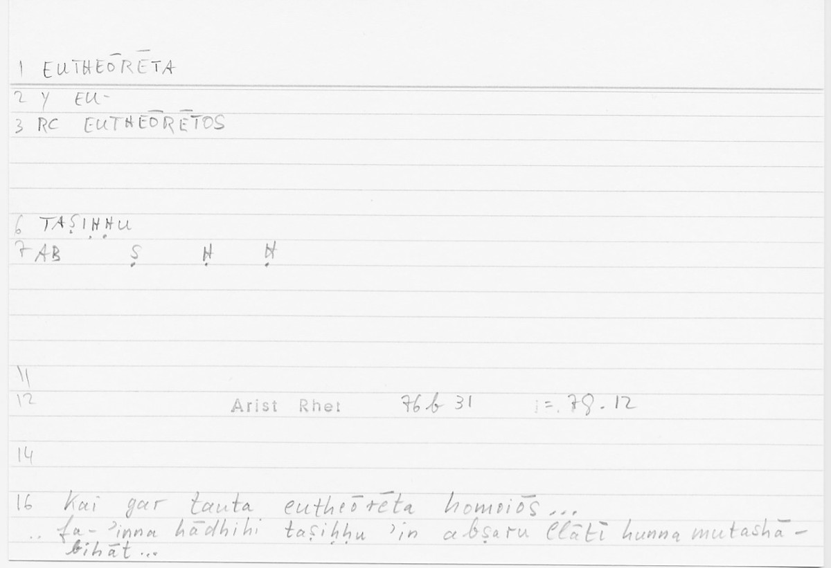 Filecard Arist.Rhet.5283