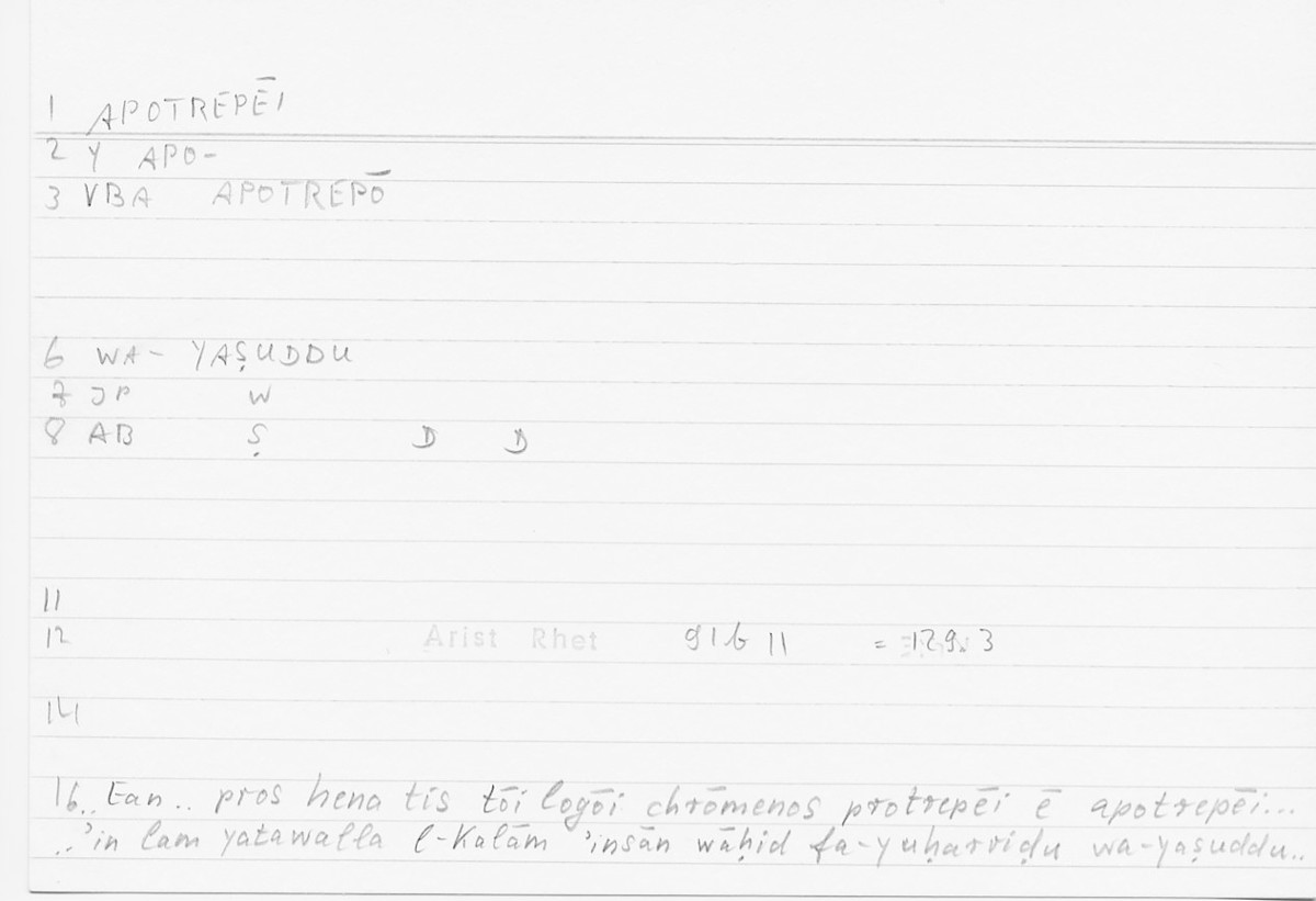 Filecard Arist.Rhet.5293