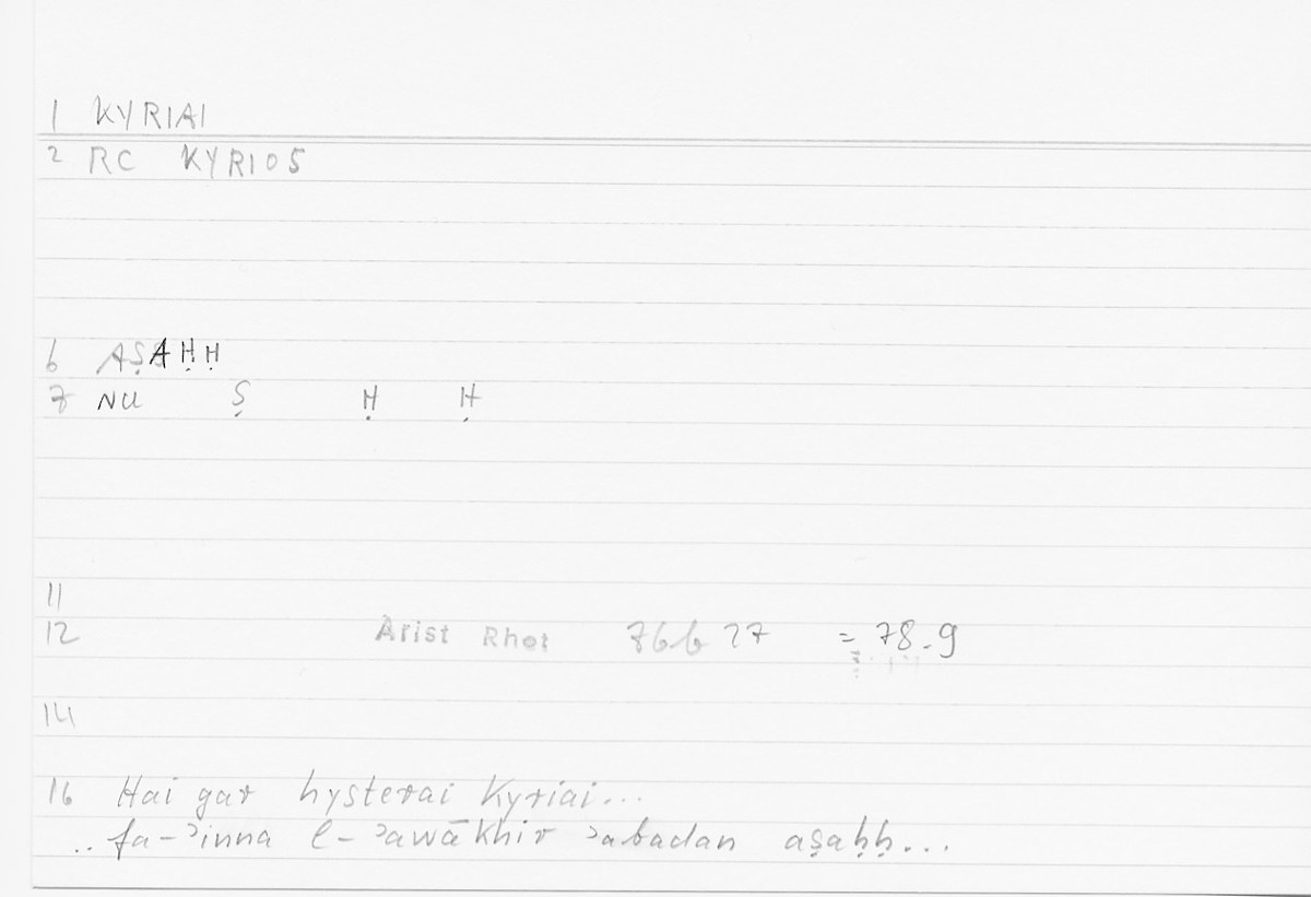 Filecard Arist.Rhet.5308