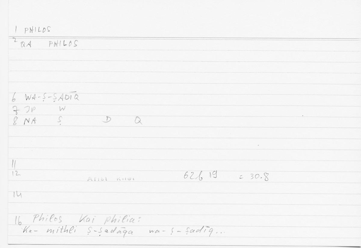 Filecard Arist.Rhet.5309