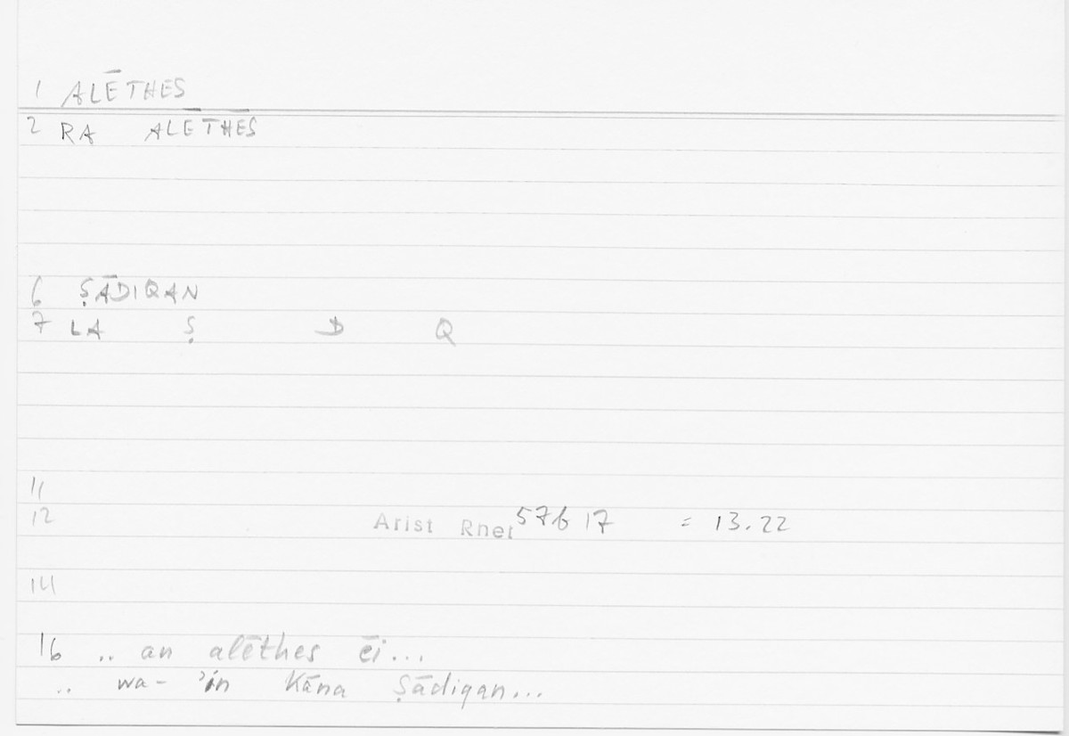 Filecard Arist.Rhet.5311