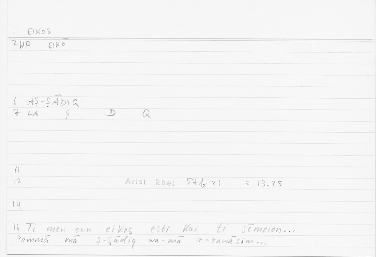 Filecard Arist.Rhet.5313