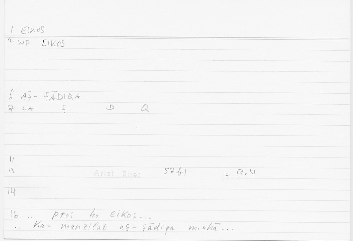 Filecard Arist.Rhet.5314