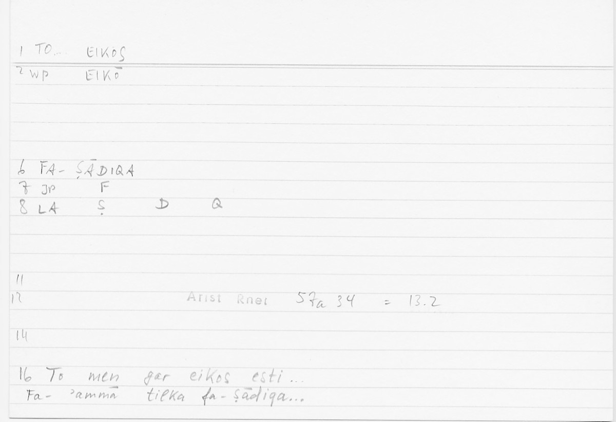 Filecard Arist.Rhet.5315