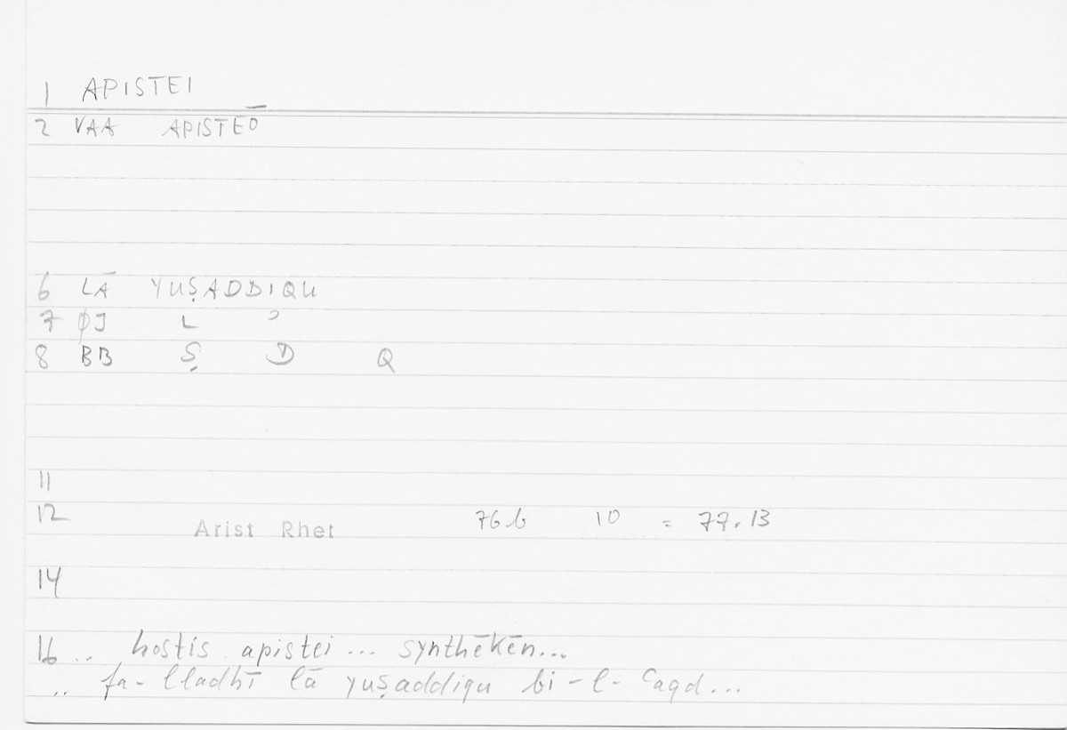 Filecard Arist.Rhet.5321