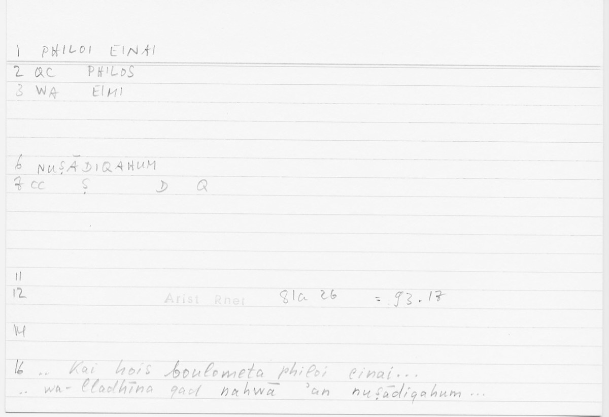 Filecard Arist.Rhet.5323