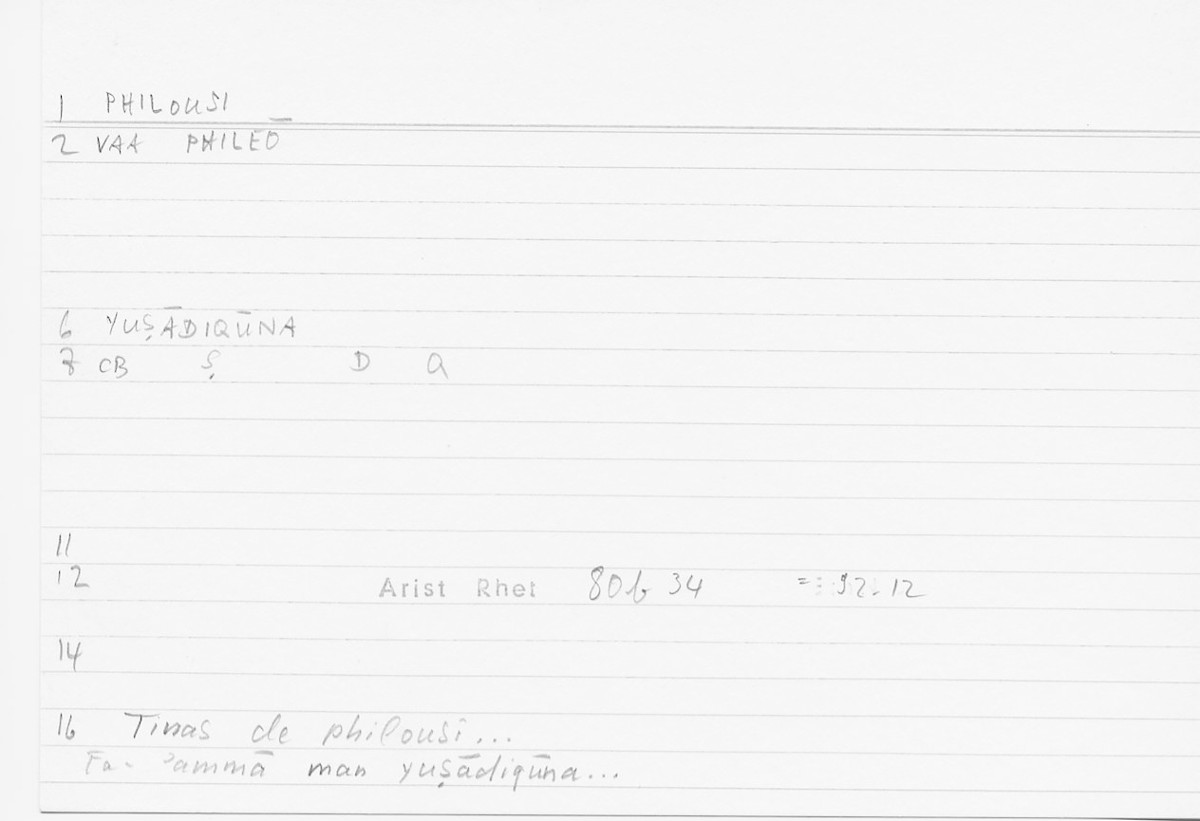Filecard Arist.Rhet.5324