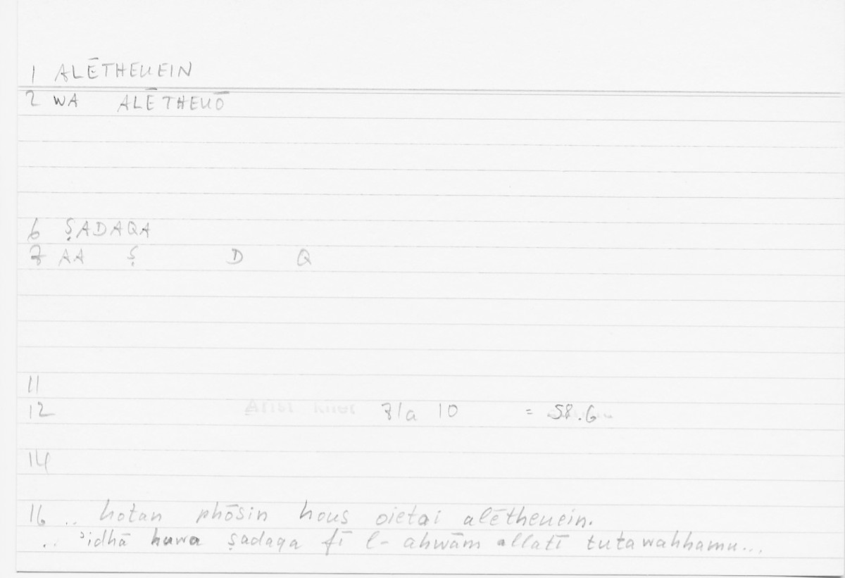 Filecard Arist.Rhet.5334