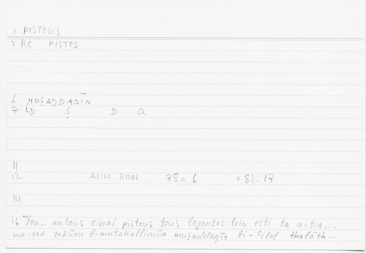 Filecard Arist.Rhet.5342