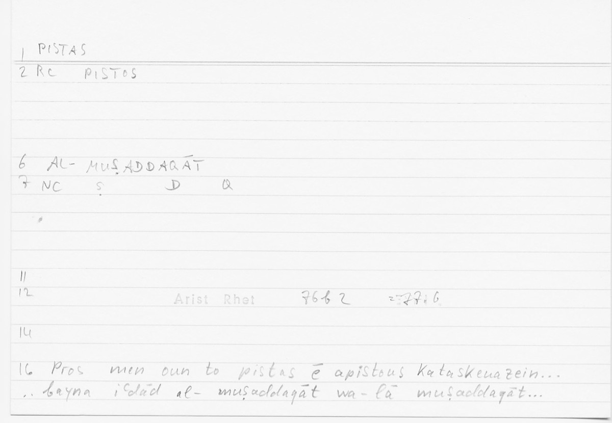 Filecard Arist.Rhet.5344