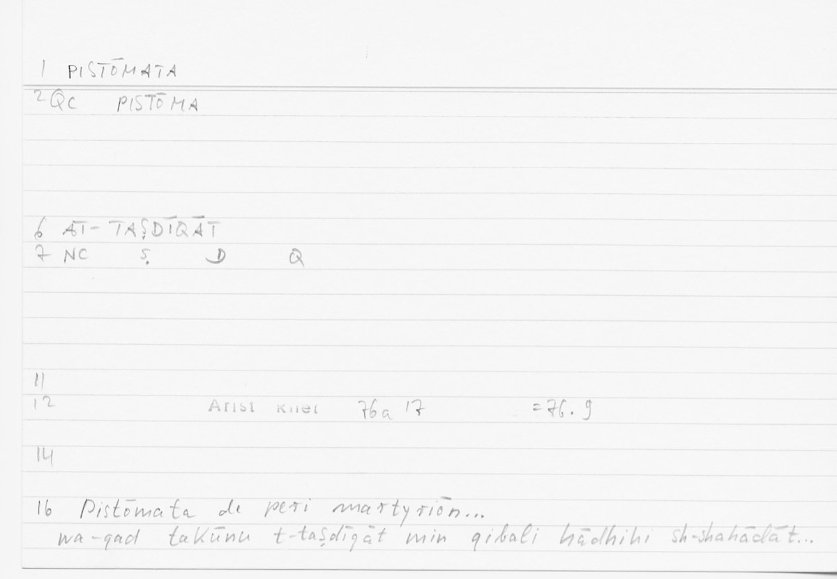Filecard Arist.Rhet.5347