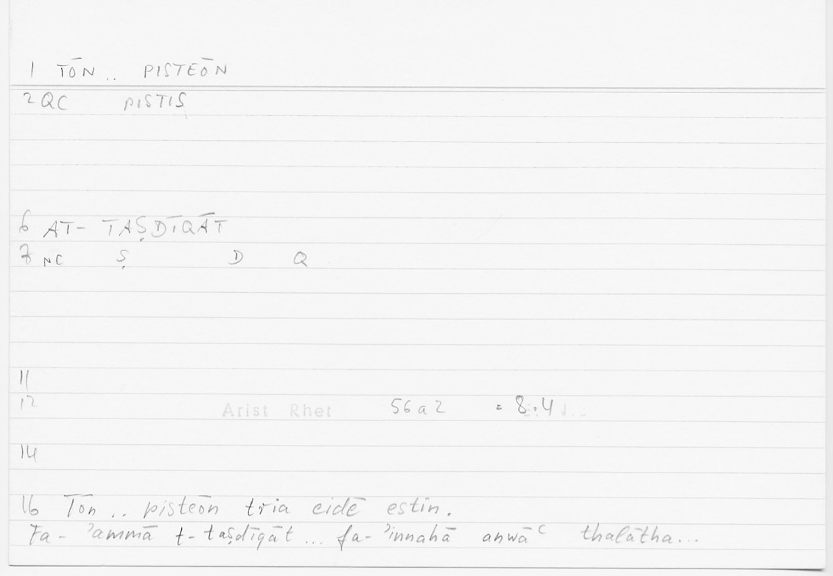 Filecard Arist.Rhet.5348