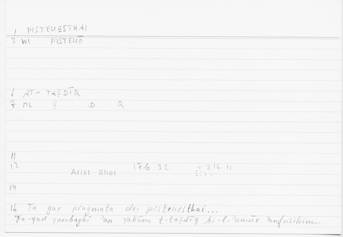 Filecard Arist.Rhet.5354