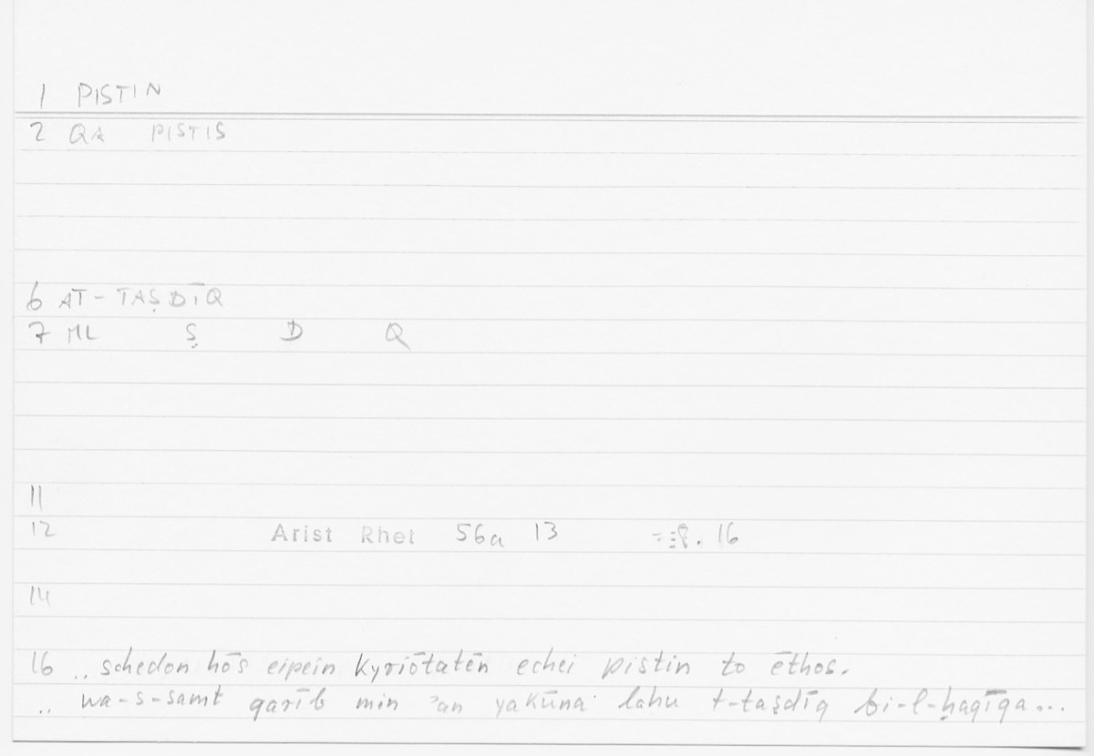 Filecard Arist.Rhet.5357