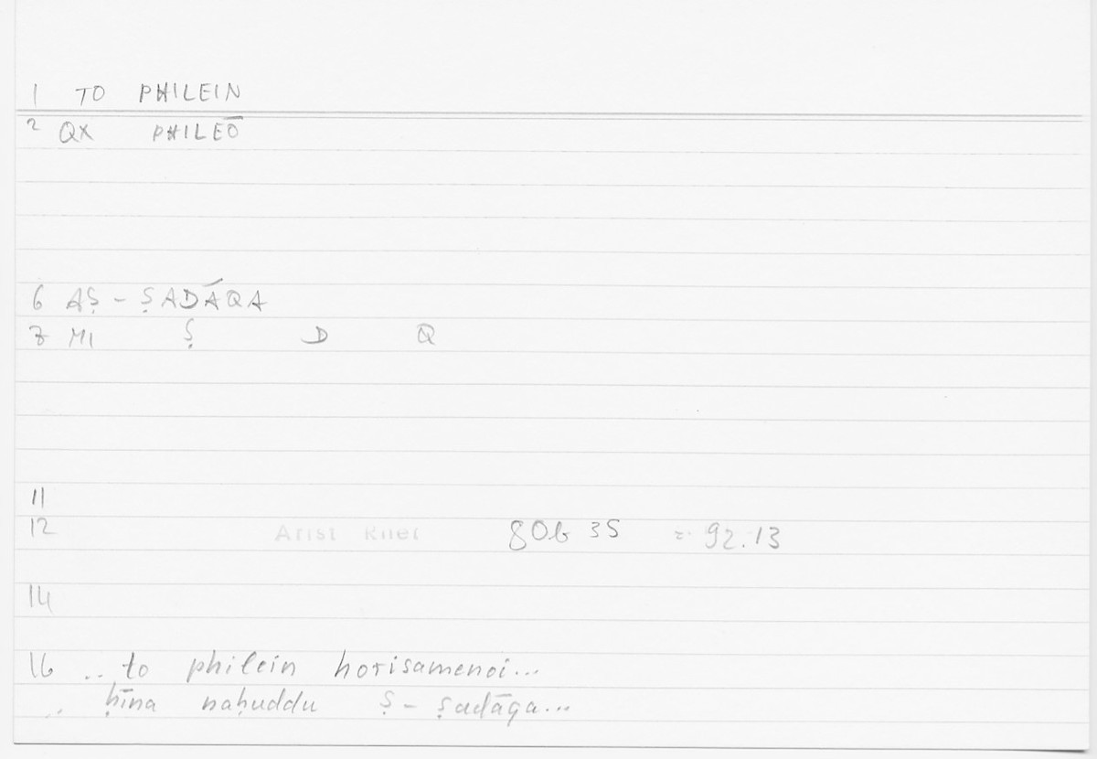 Filecard Arist.Rhet.5360