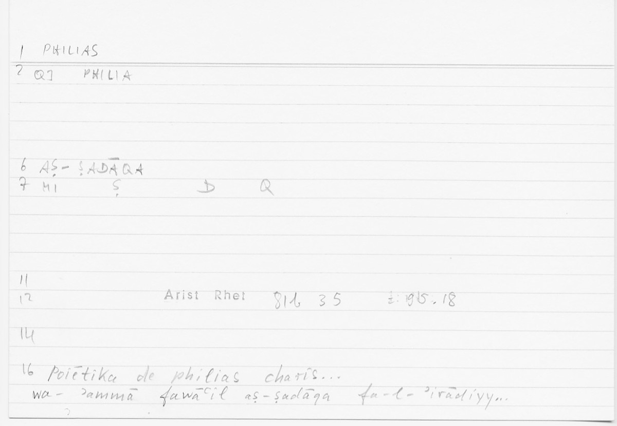 Filecard Arist.Rhet.5361
