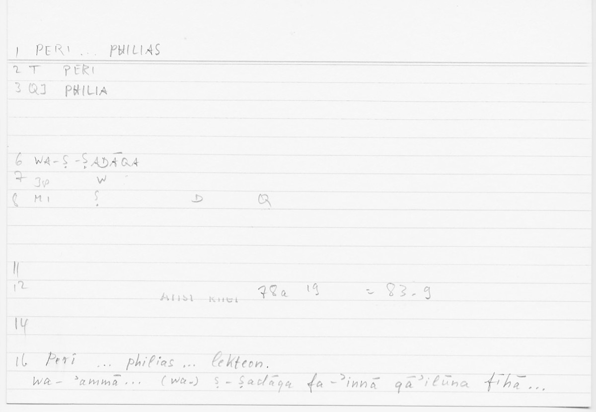 Filecard Arist.Rhet.5363