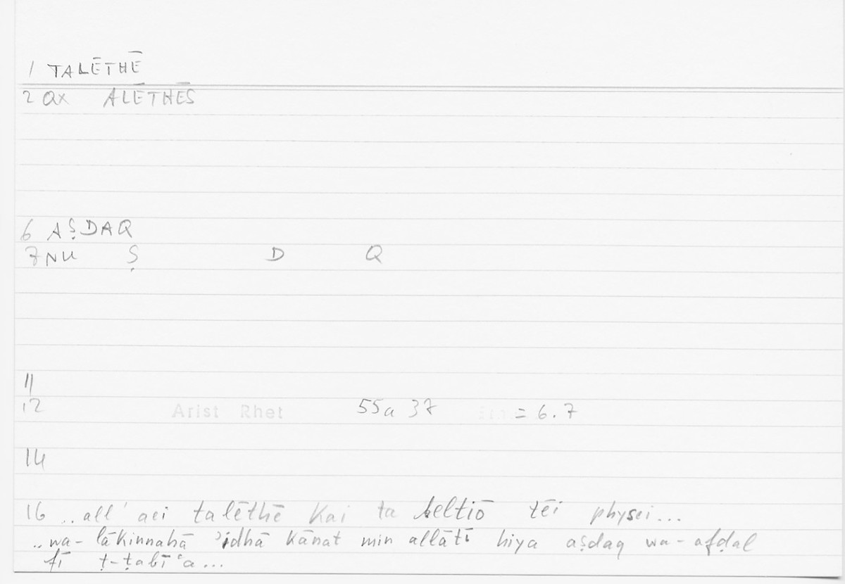 Filecard Arist.Rhet.5366