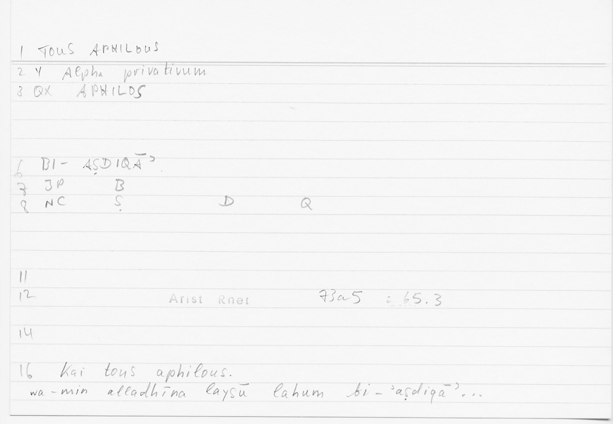 Filecard Arist.Rhet.5367