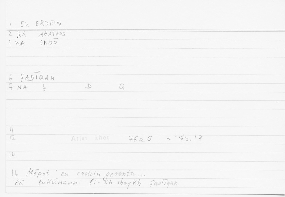 Filecard Arist.Rhet.5368