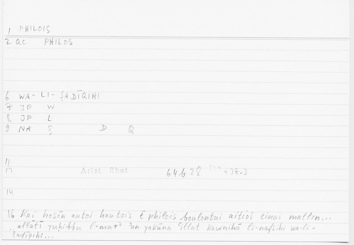 Filecard Arist.Rhet.5370