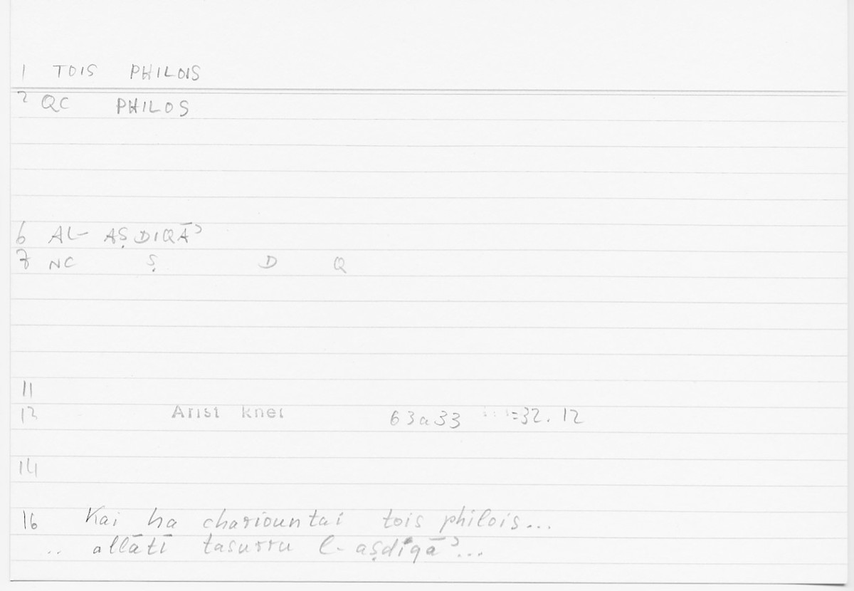 Filecard Arist.Rhet.5371